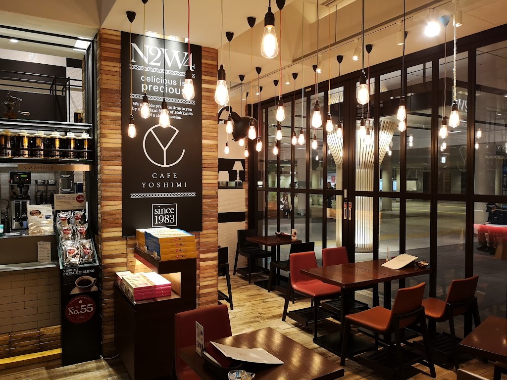CAFE YOSHIMI