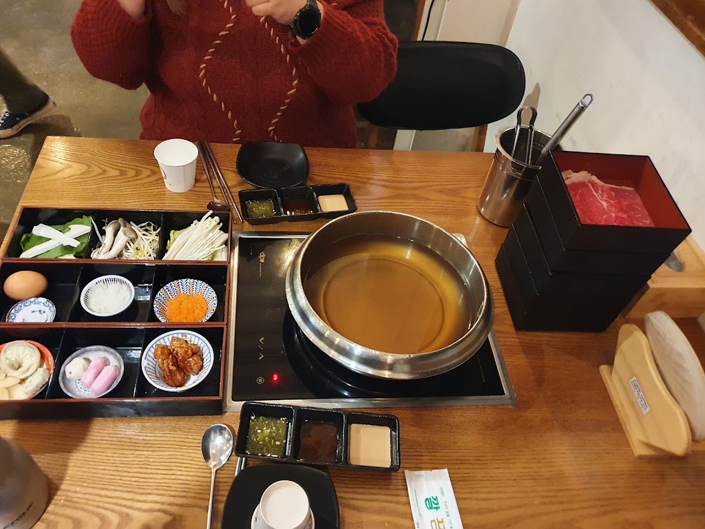 シンリグァンジャン