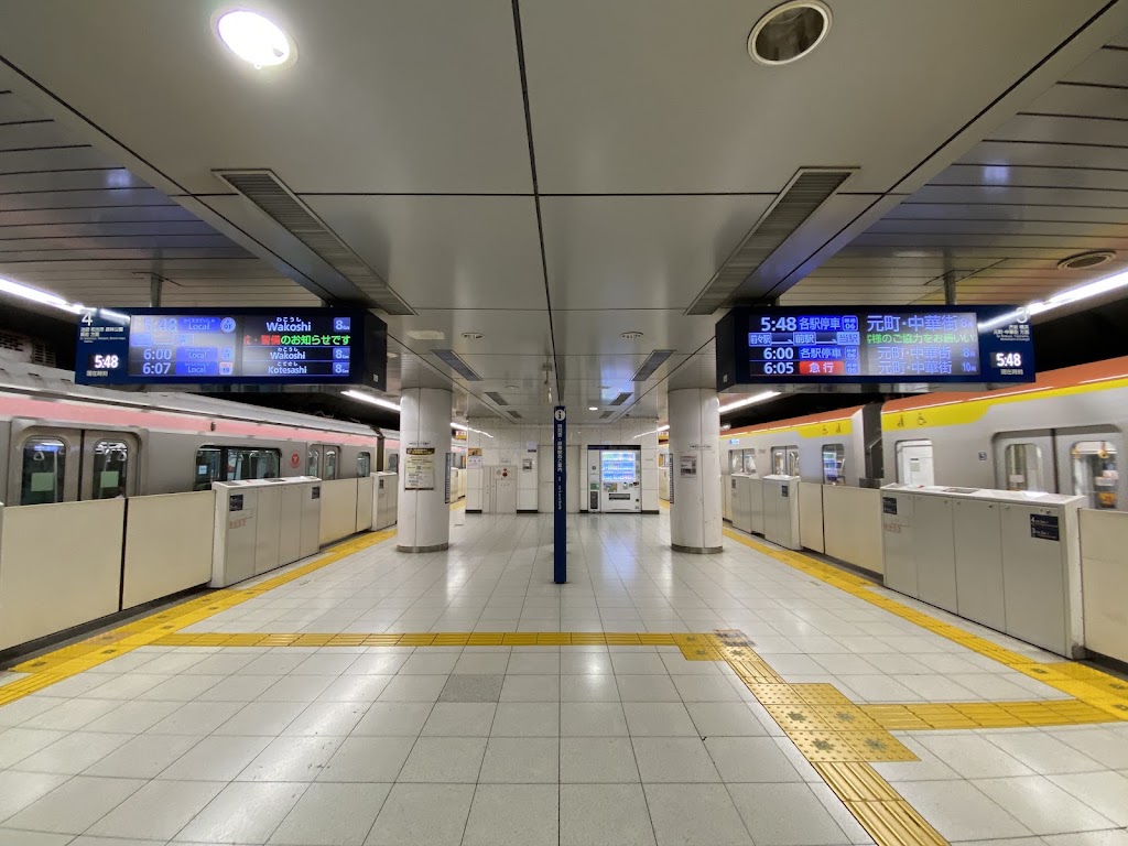 Meiji-jingumae ‘Harajuku’ Sta.