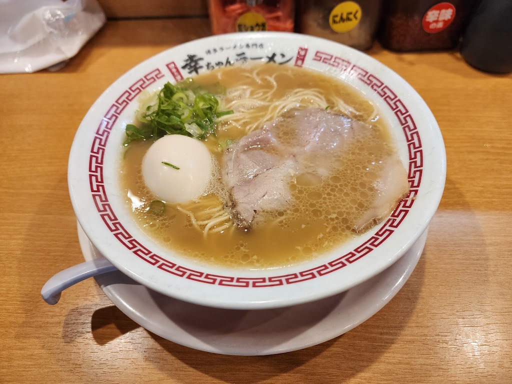 博多ラーメン専門店 幸ちゃんラーメン中洲店