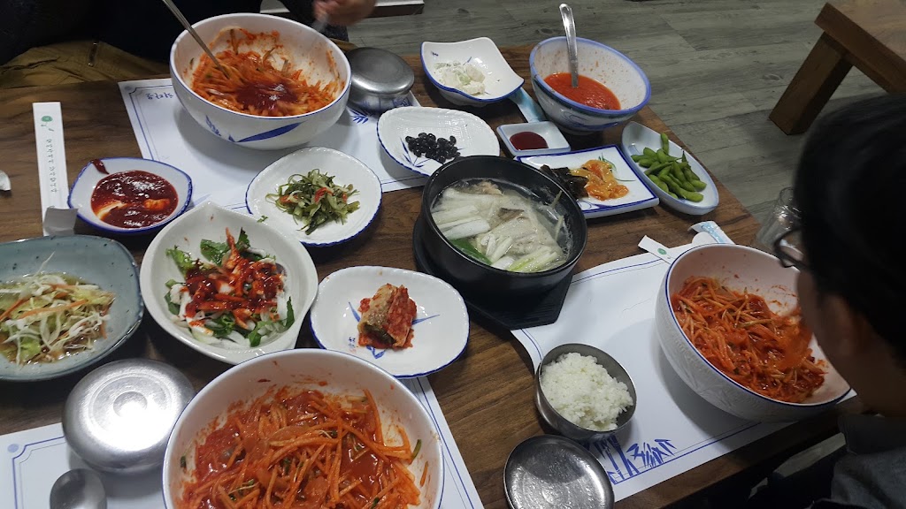 정동진횟집