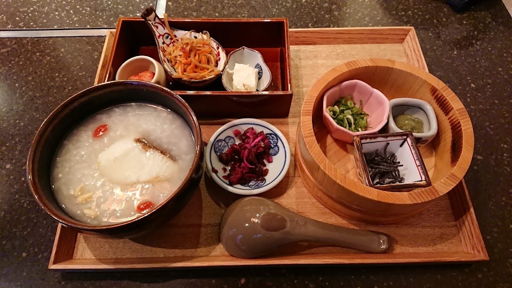 Masayoshi Japanese Dining