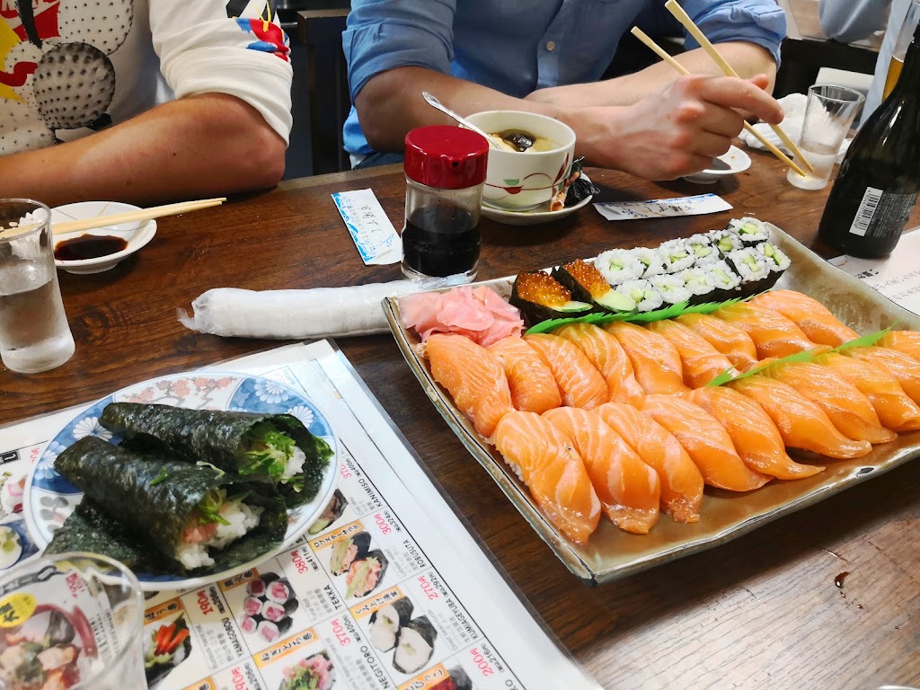 Ichibazushi Namba