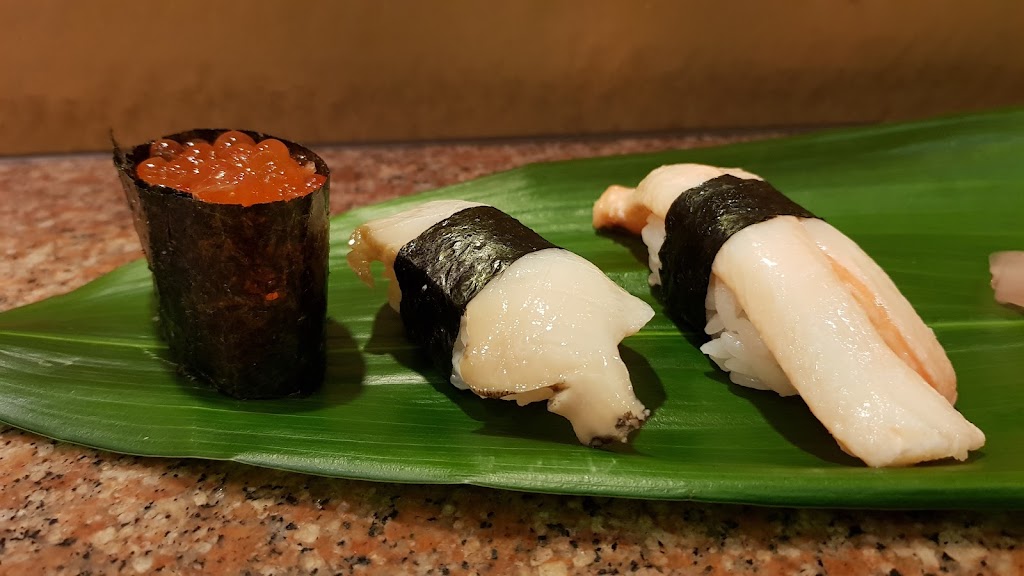 Pontocho Kappa Sushi