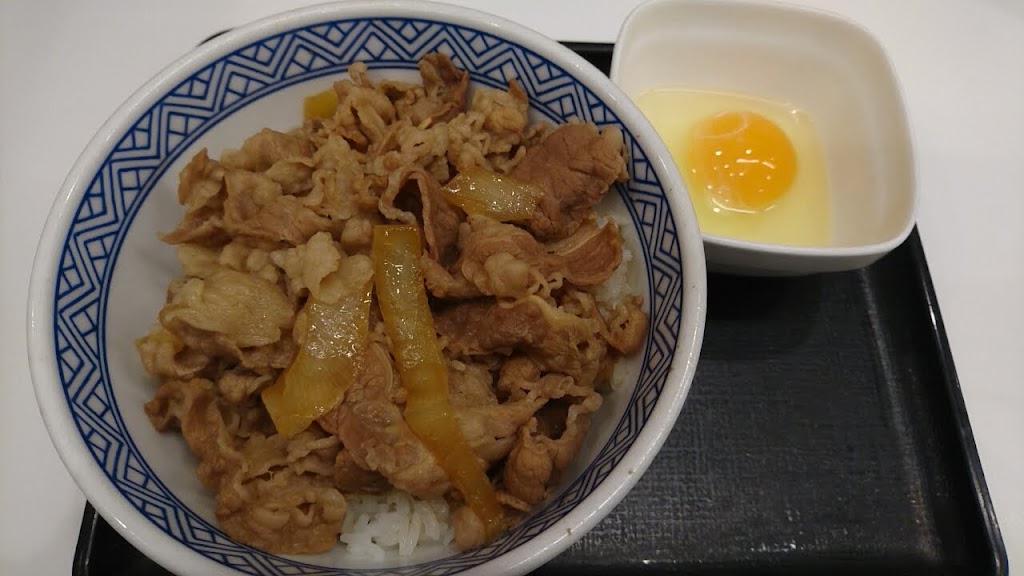 Yoshinoya