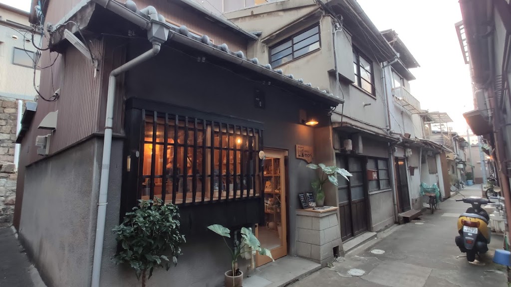 Bookcafe “mori”