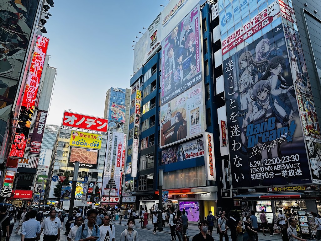 秋葉原