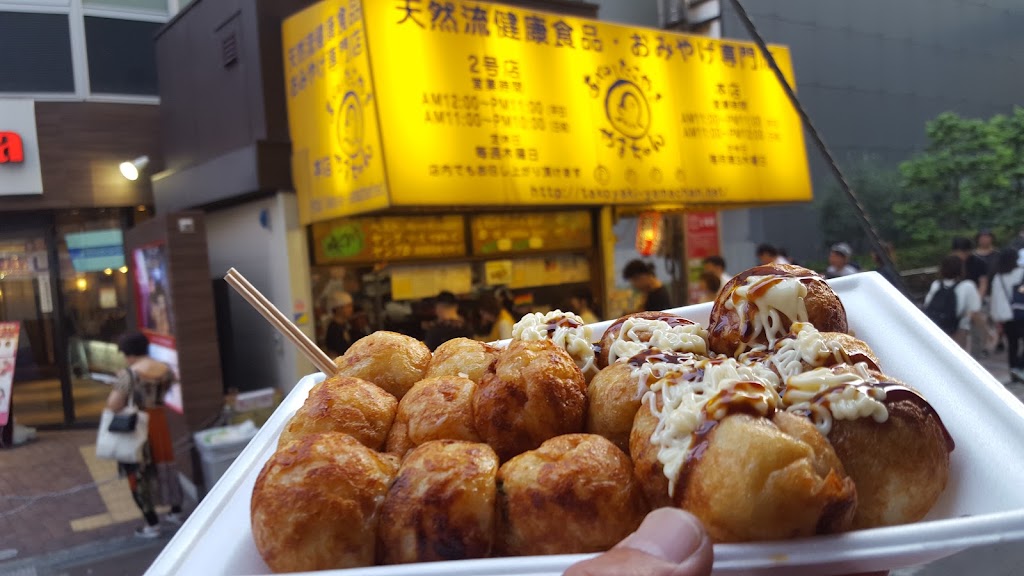 Takoyaki Yamachan honten