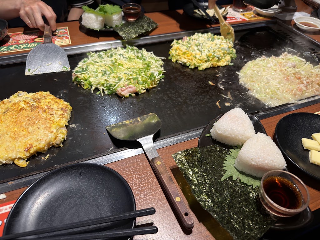 Dondontei Tenjin Daimyo