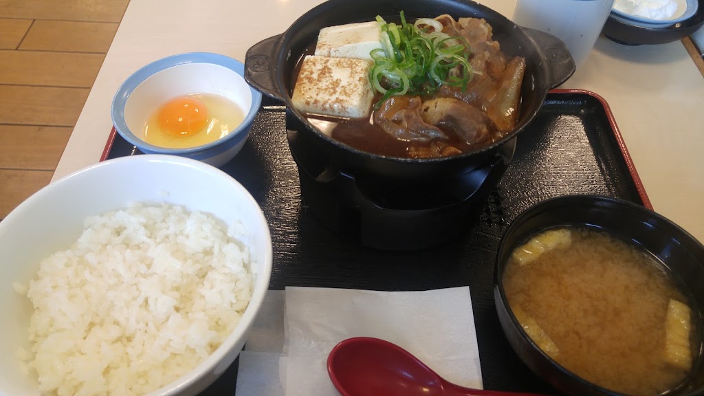 Matsuya Sakuragawa