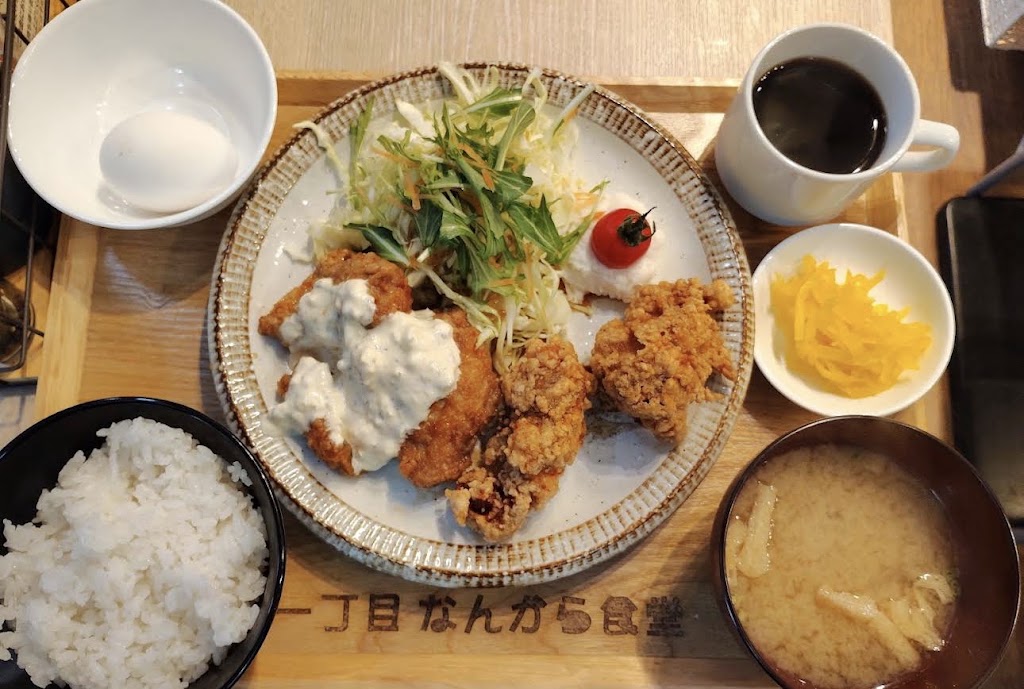 一丁目 なんから食堂