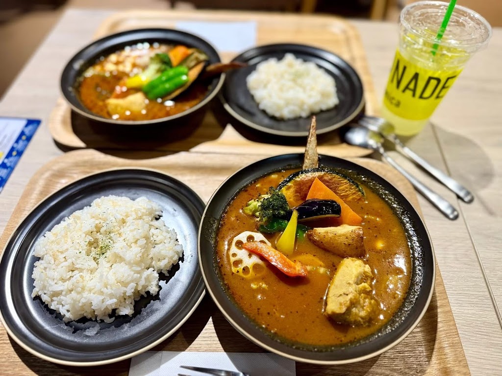 Rojiura Curry SAMURAI. COCONO SUSUKINO