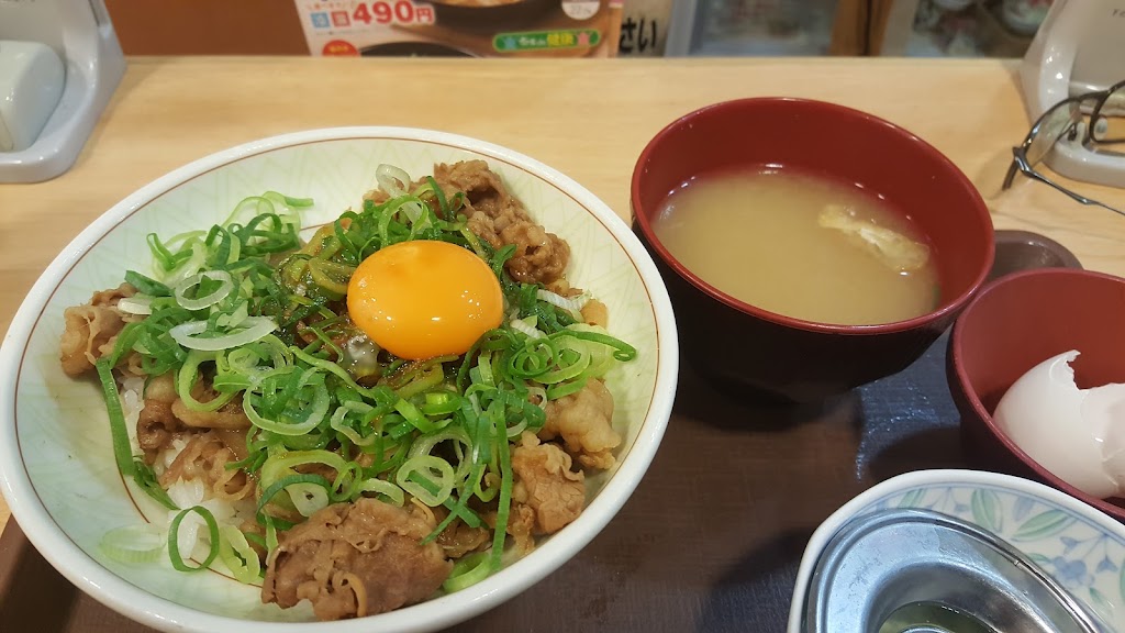 すき家 赤坂六丁目店