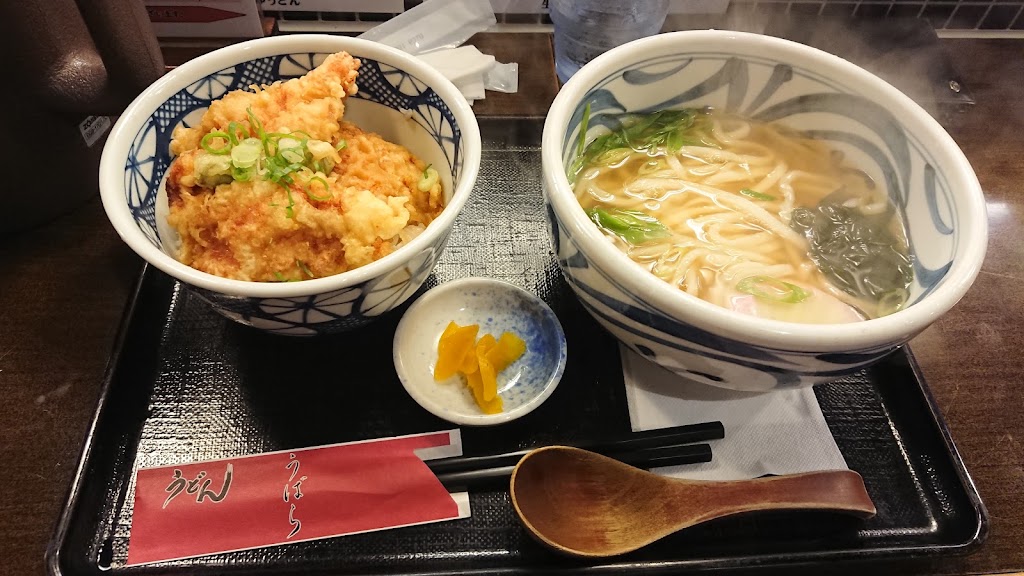 우바라