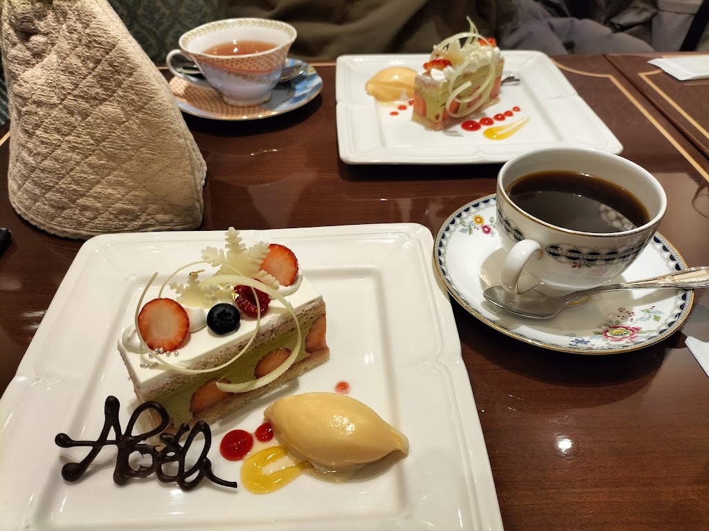 Shu Premium Shinjuku