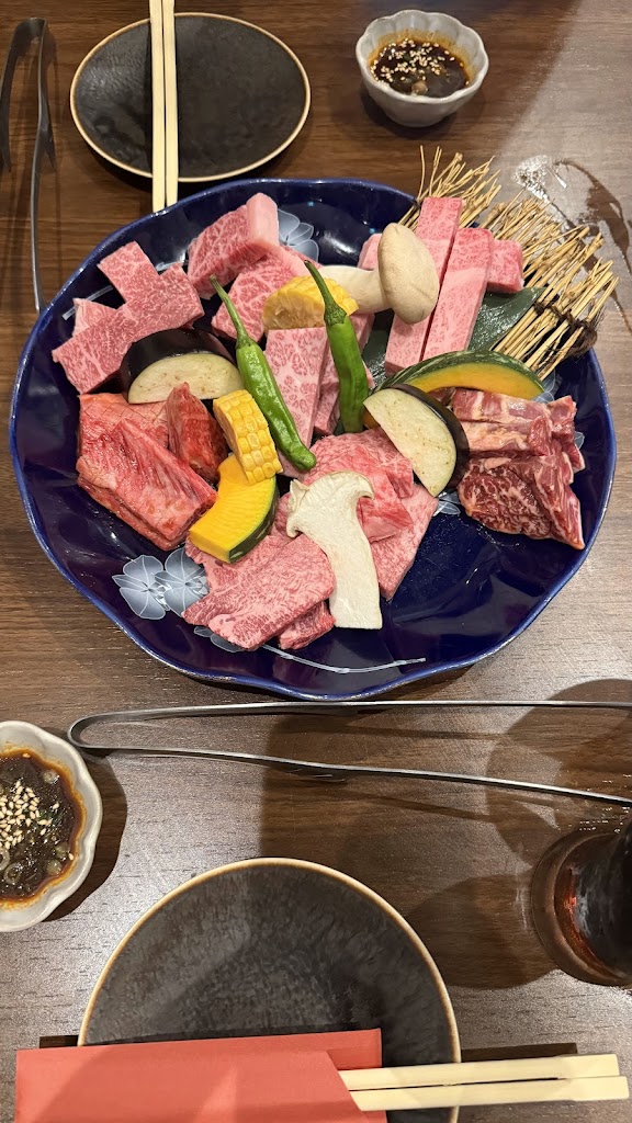 와규 불고기 오신
