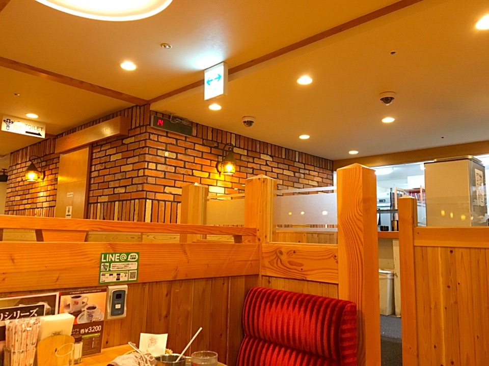 Komeda's Coffee Namba CITY
