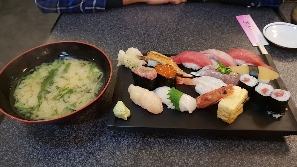 Sushizanmai