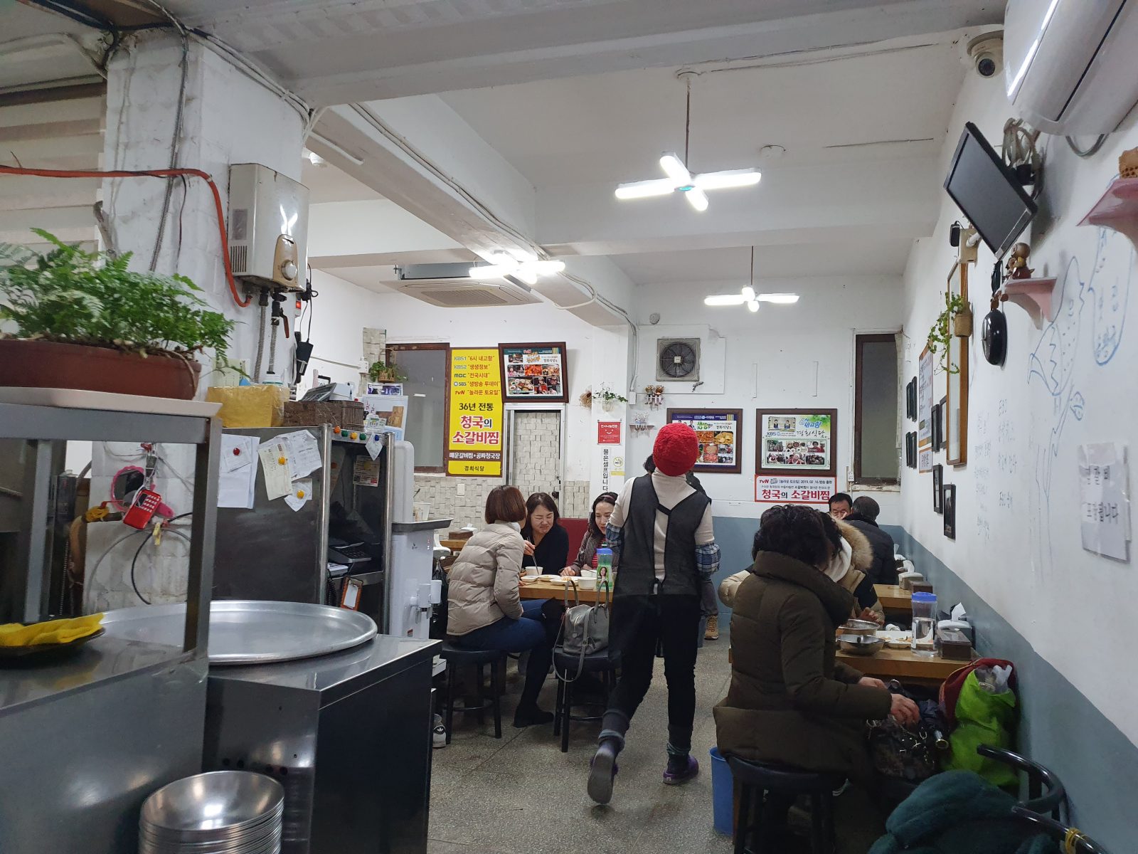 Gyeonghui Sikdang Seomun Market Branch