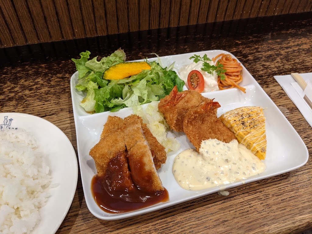 Meijiken