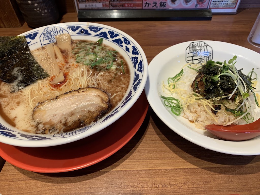 九州拉麵 KIO