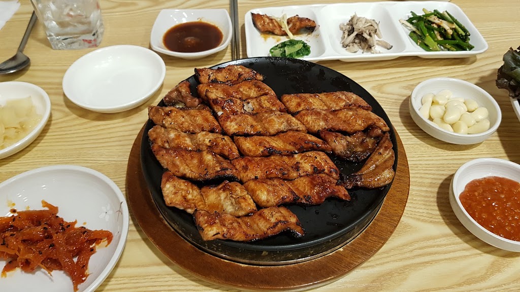 Cheongsongjib