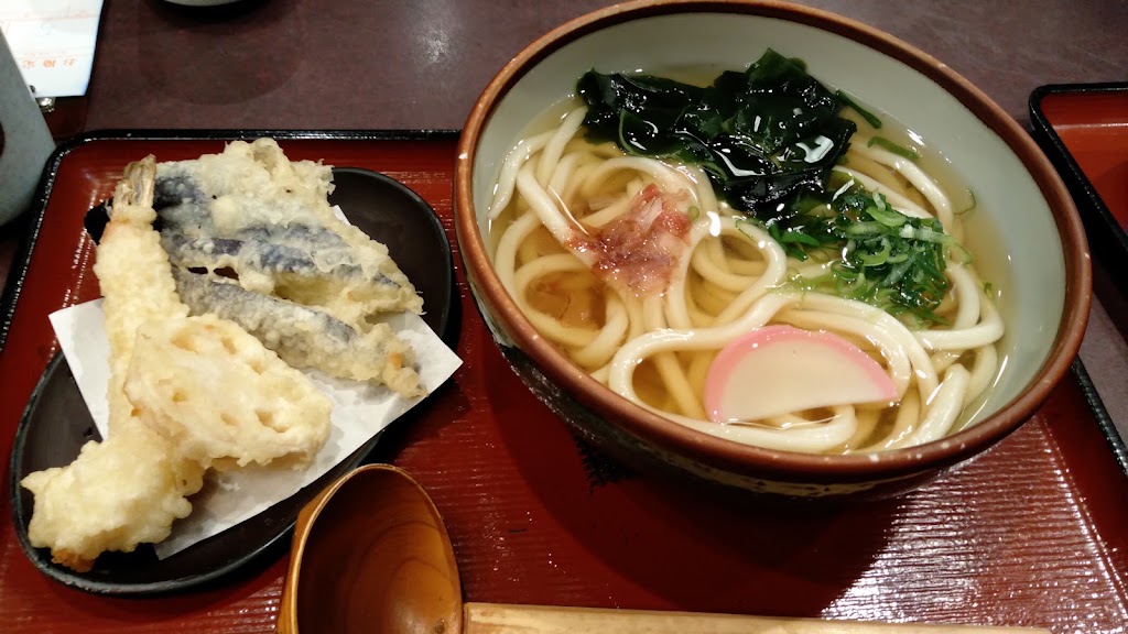 Kineya Fukuoka Acros