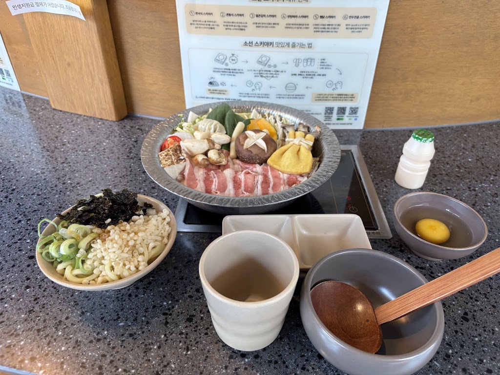 소선스키야키