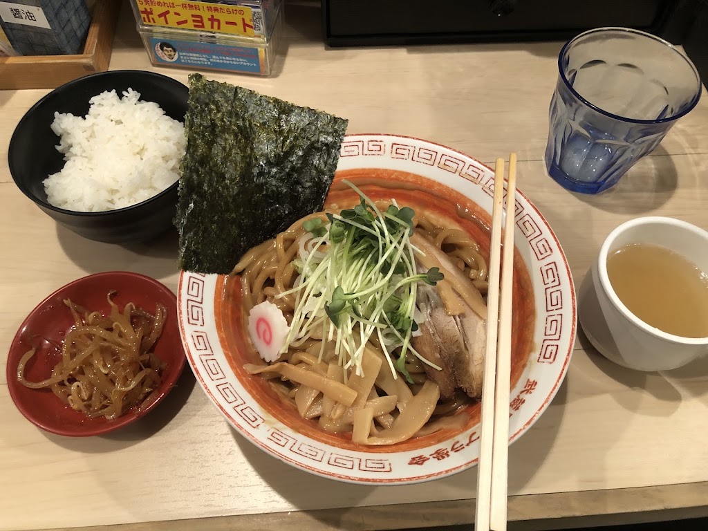 Musashino Abura Gakkai Kichijoji