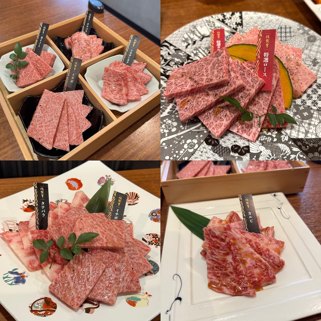 야키니쿠 카쿠라 기온마치점