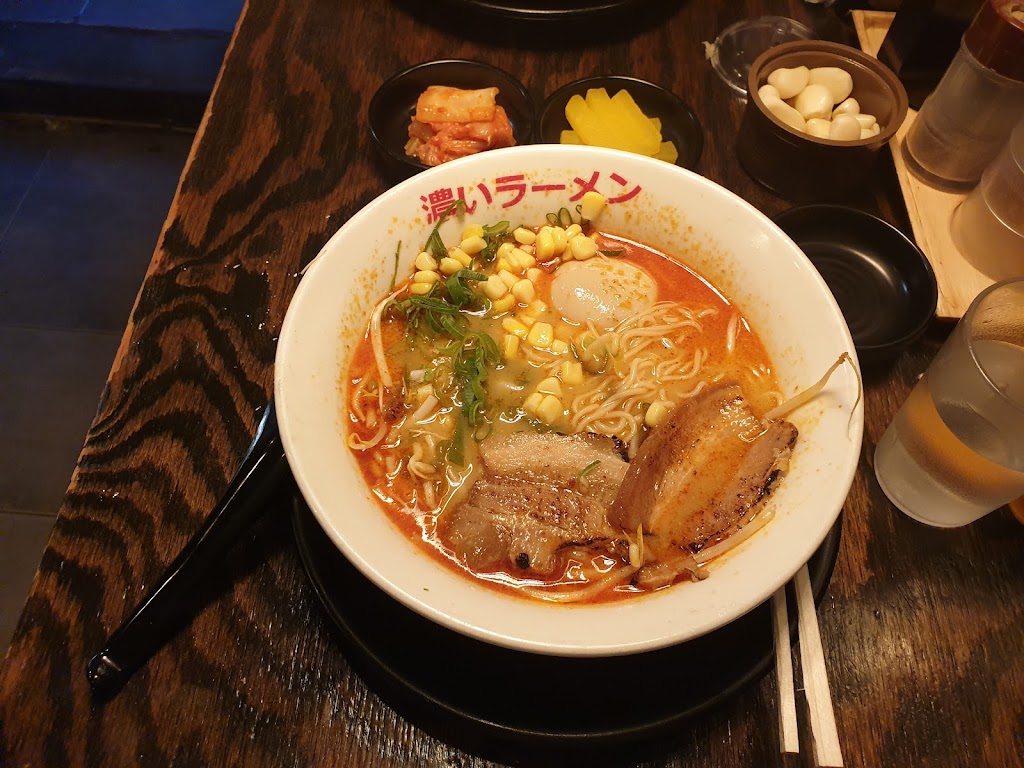 Koi Ramen