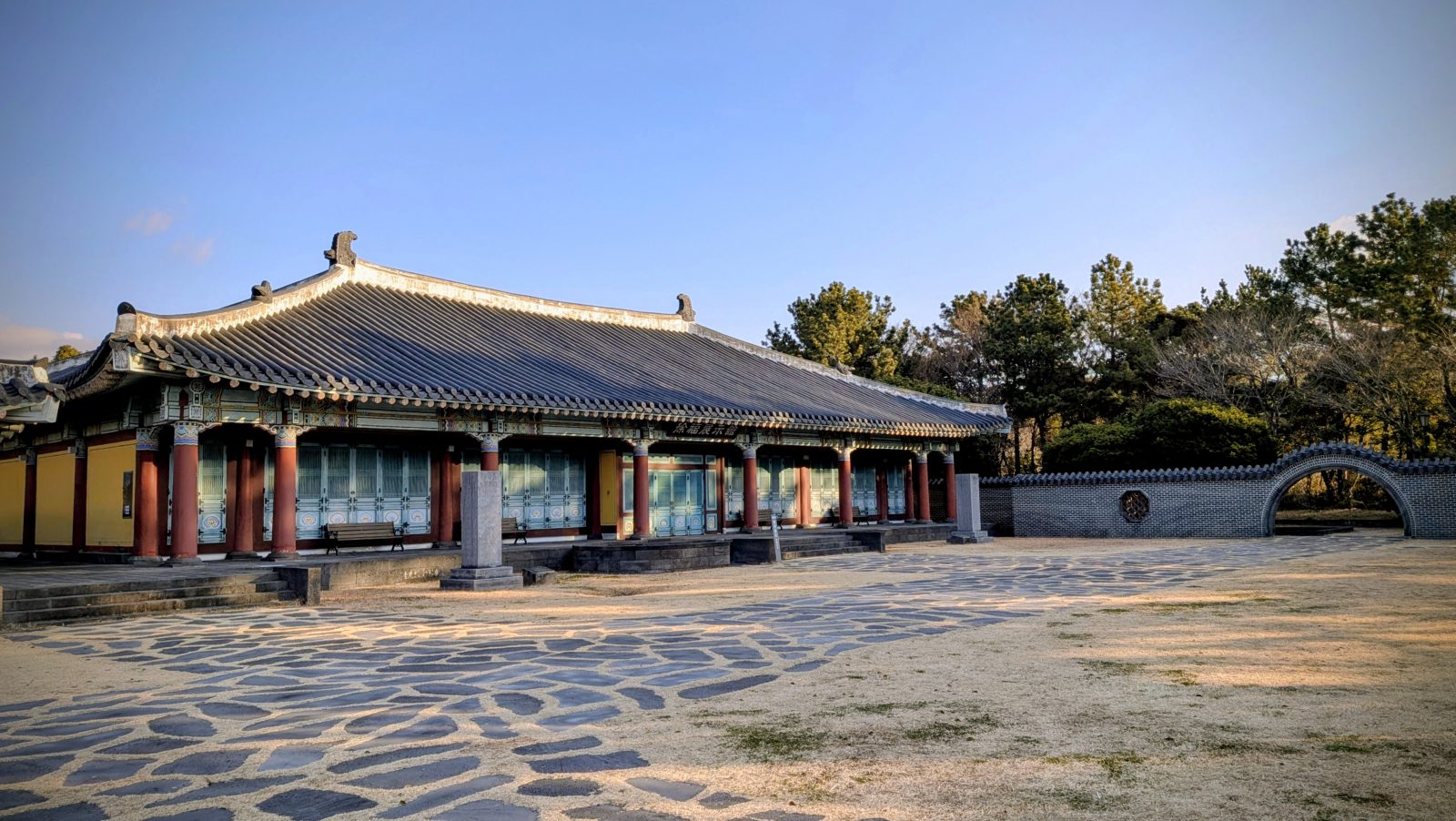 徐福展覽館
