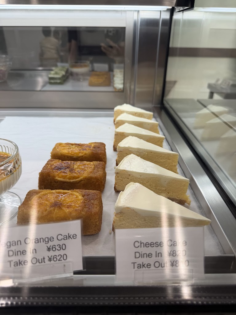 Rose Bakery Ginza