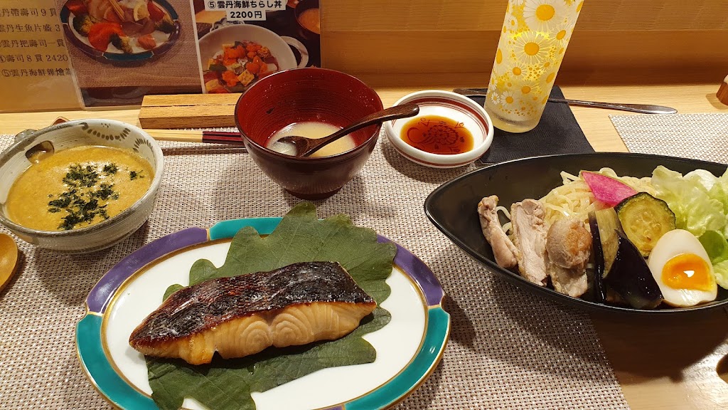テラド