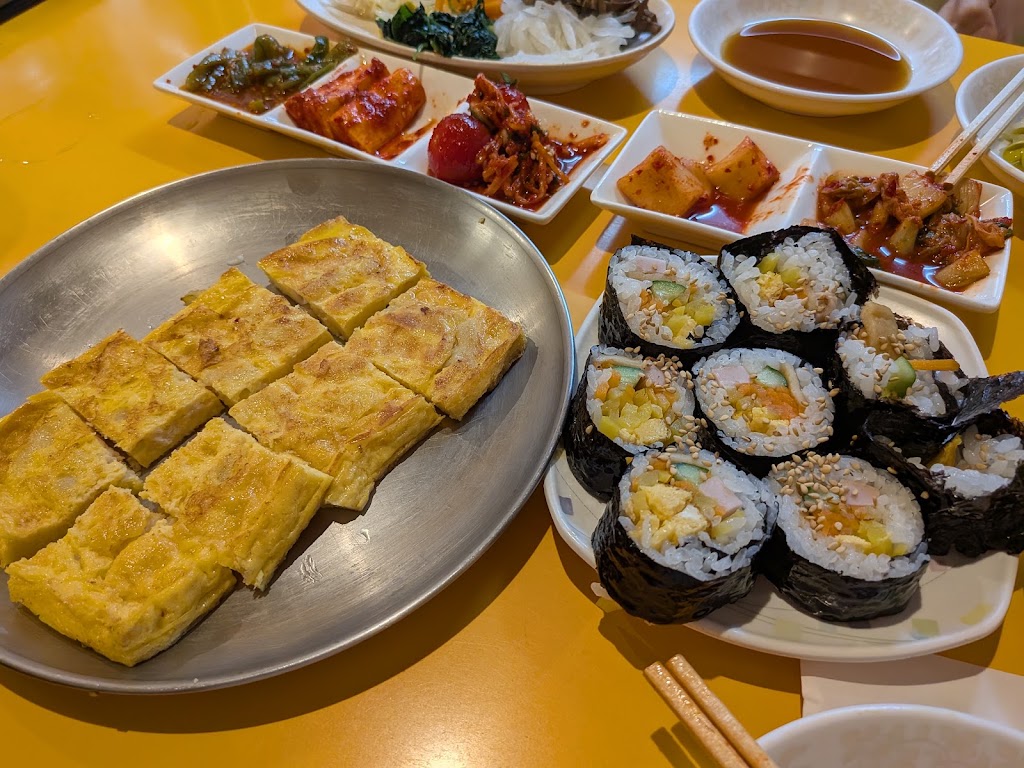 최아줌마의김치 쓰루하시본점