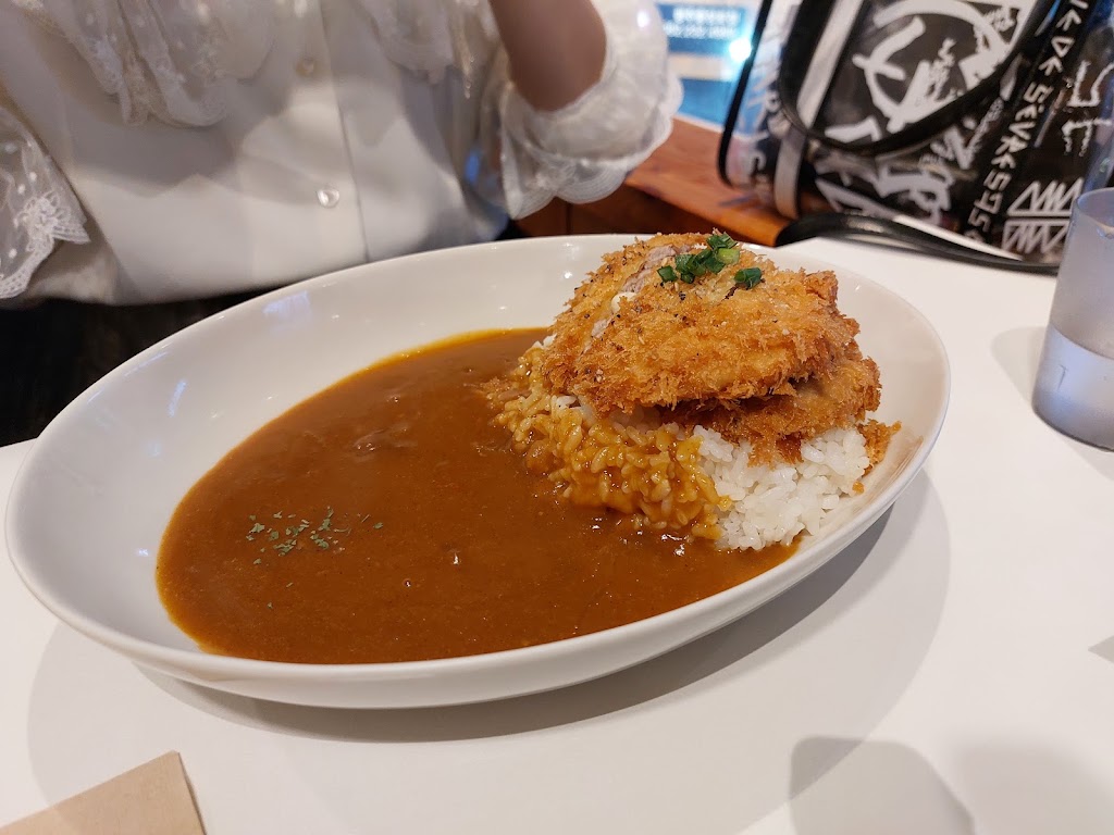 Chungjangno Issine Oishii Curry