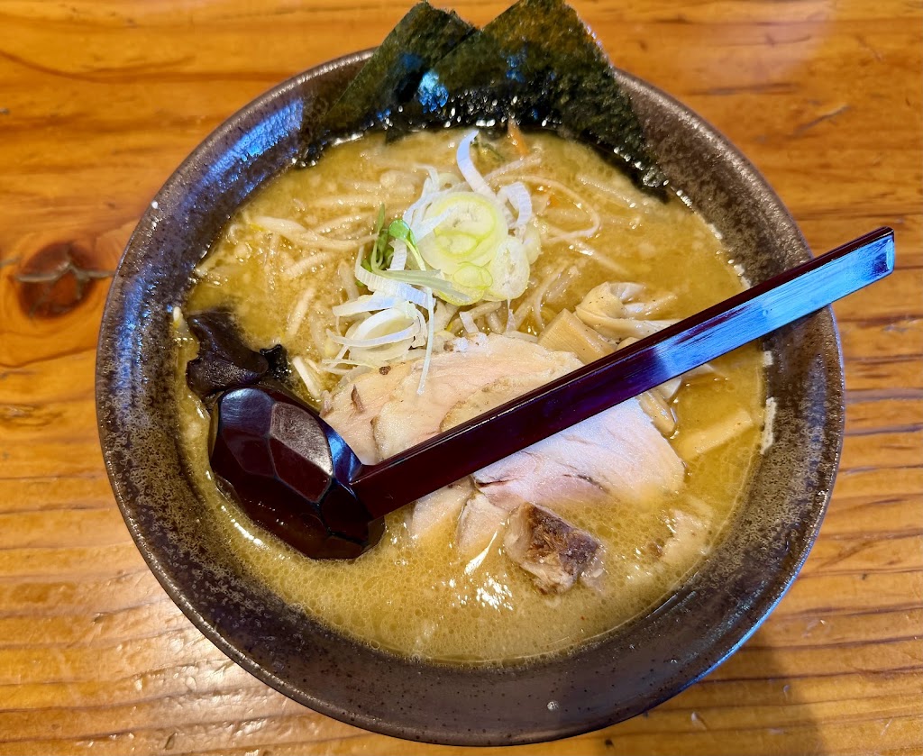 Shirakabasanso Makomanai Honten