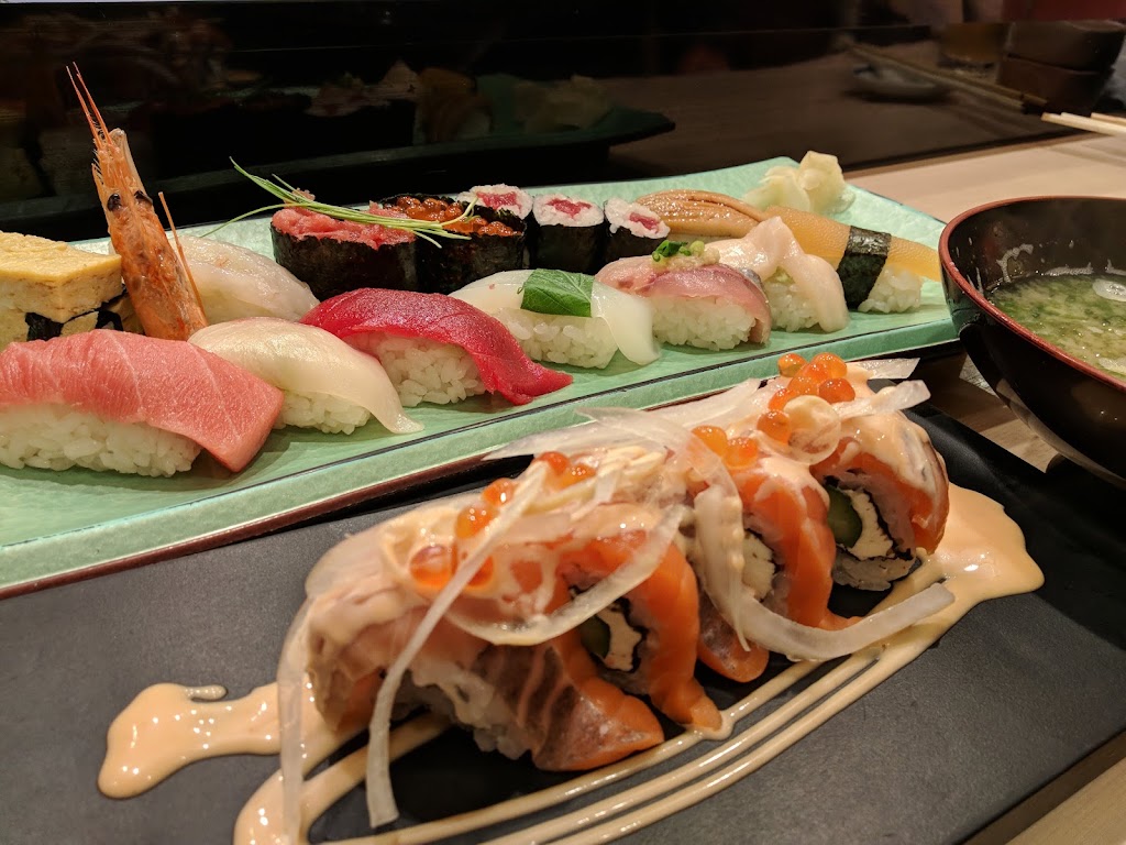すしざんまい