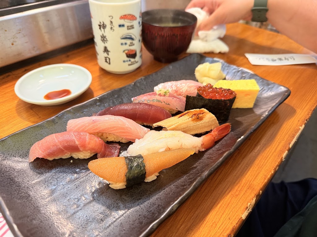 つきぢ神楽寿司
