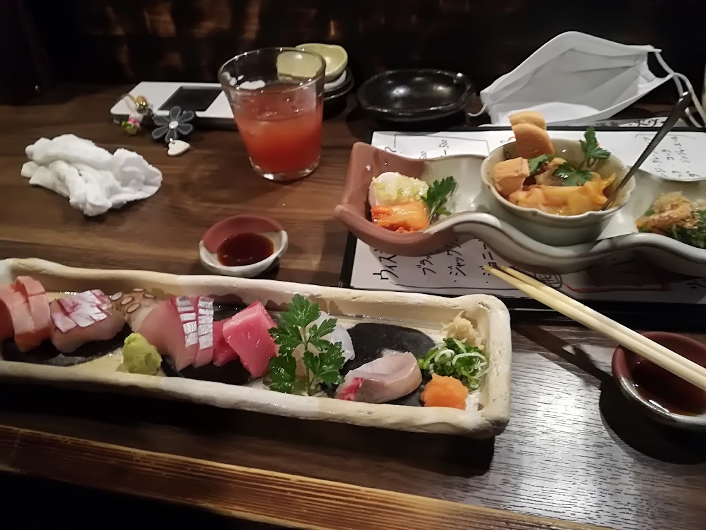 新川にしや