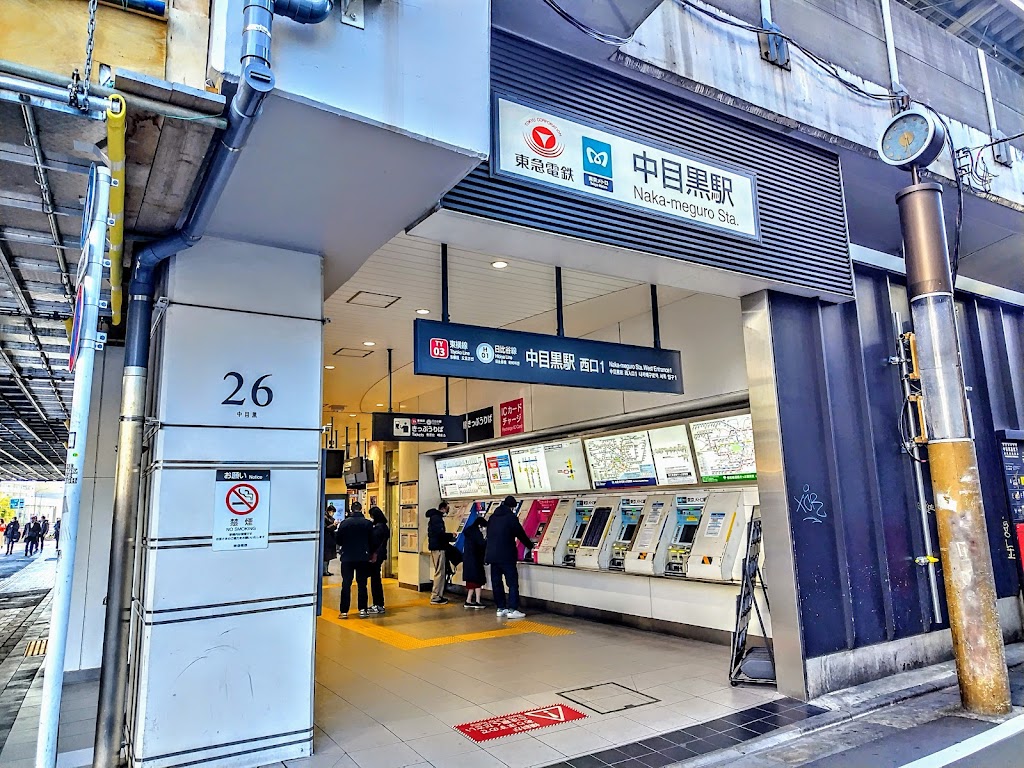 Nakameguro