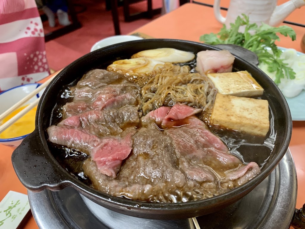 Gyūnabe Yonekyū