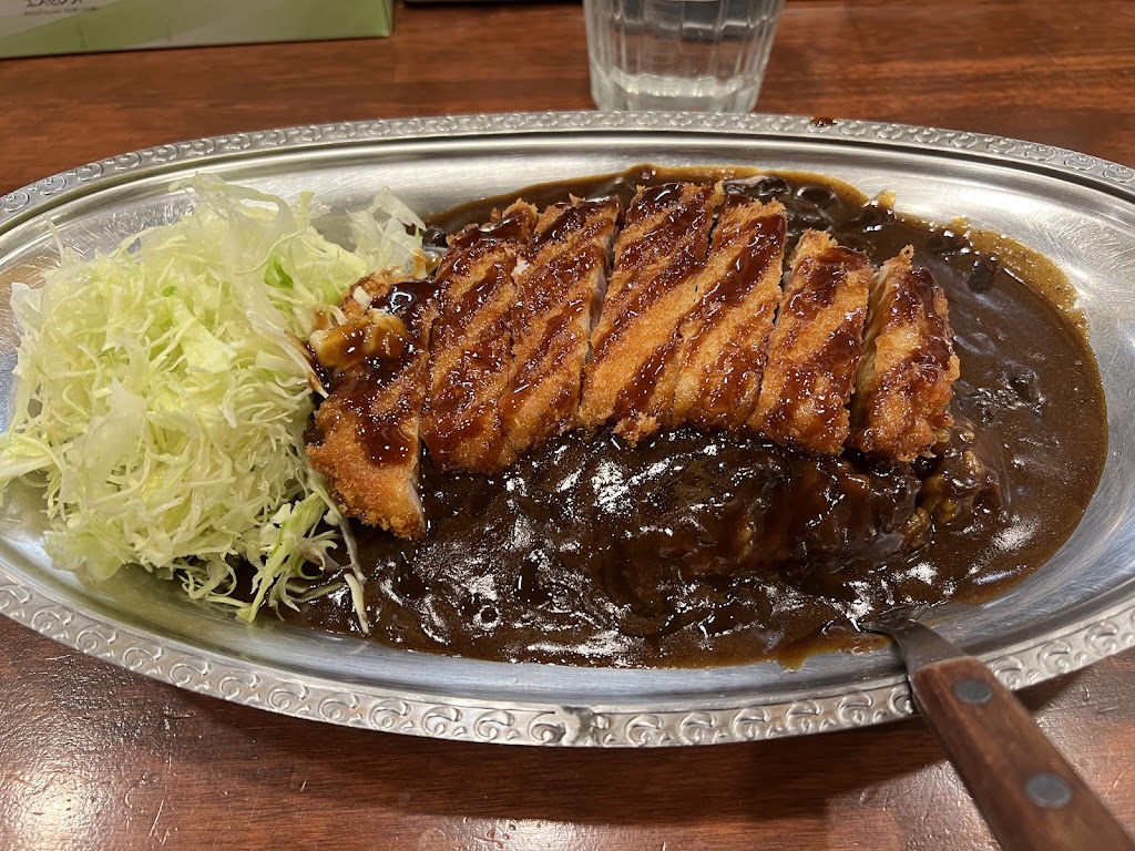 Gogo Curry