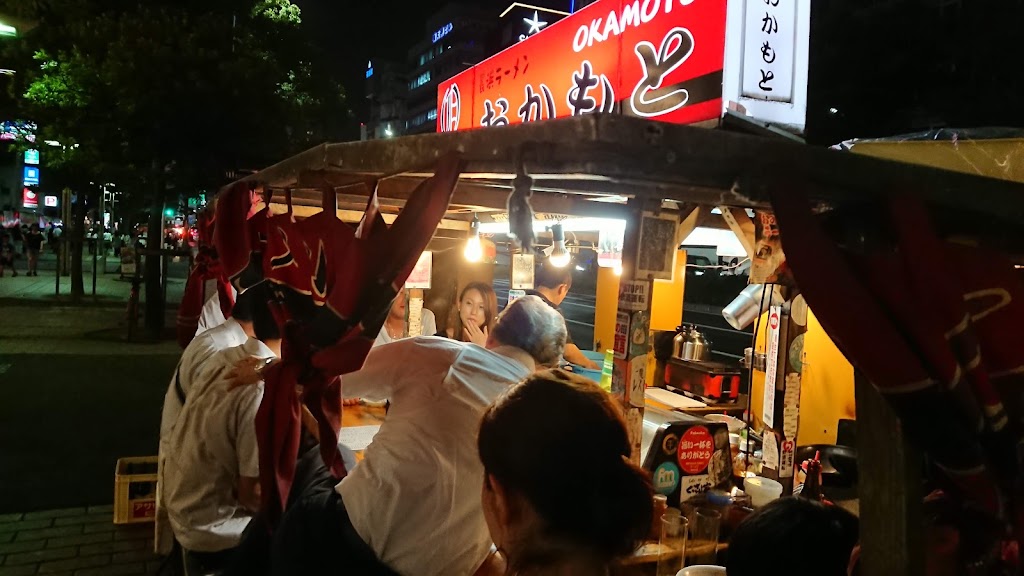屋台おかもと