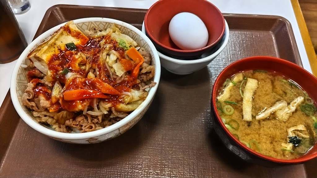 Sukiya