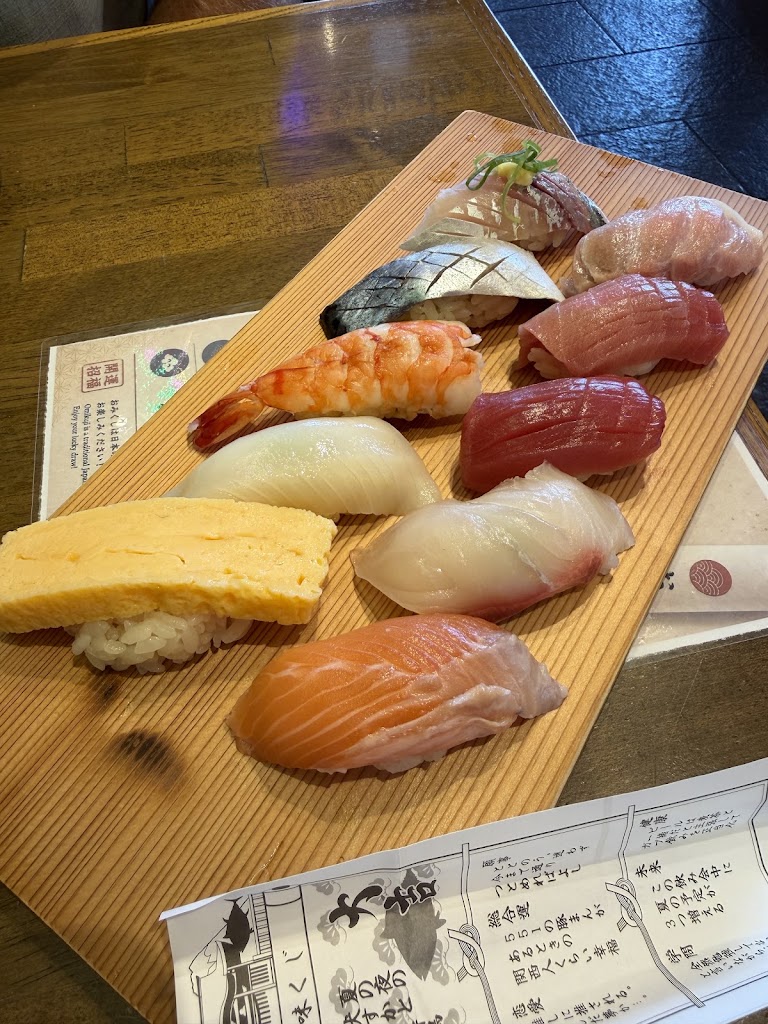 浅草寿司