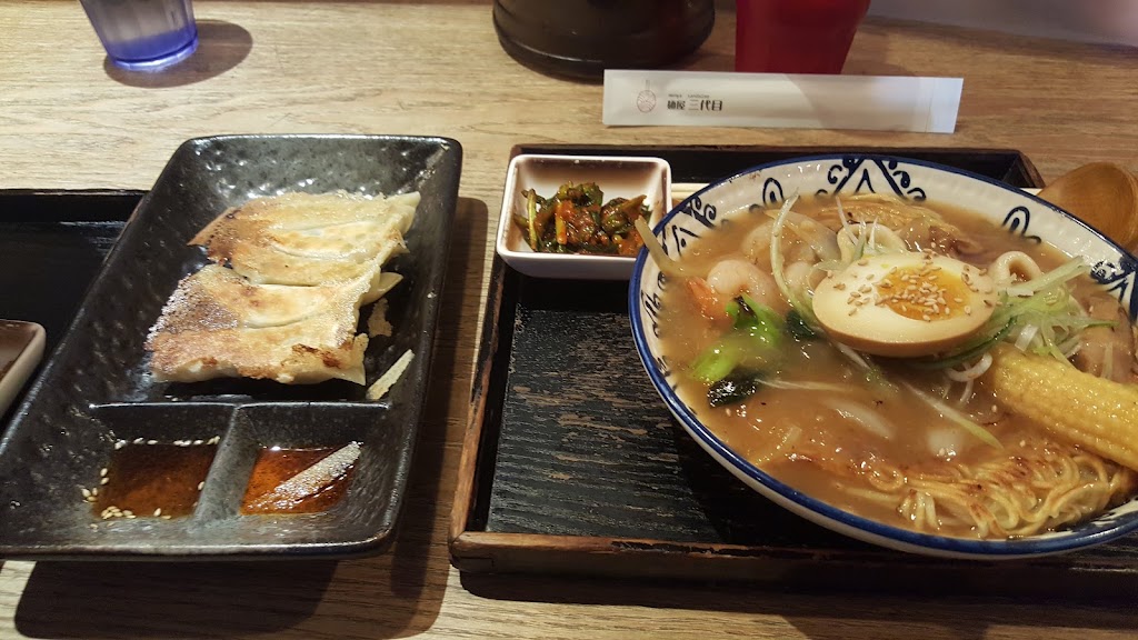 麺屋 三代目