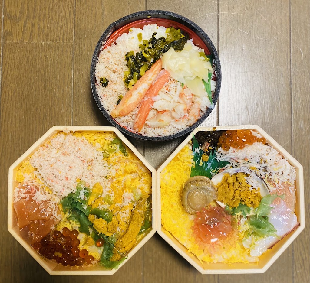 佐藤水産 大通公園店