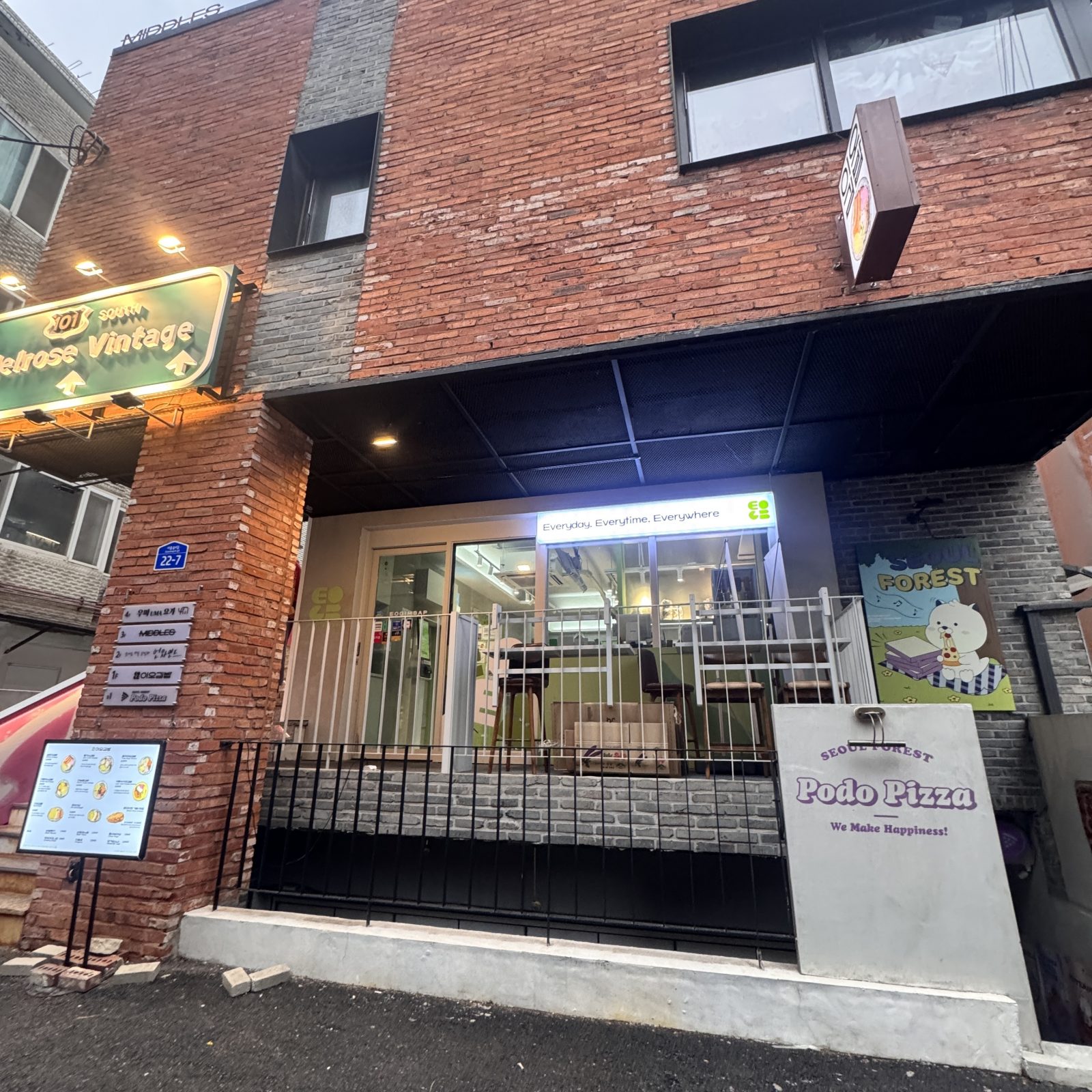イオキンパ ソウル森店