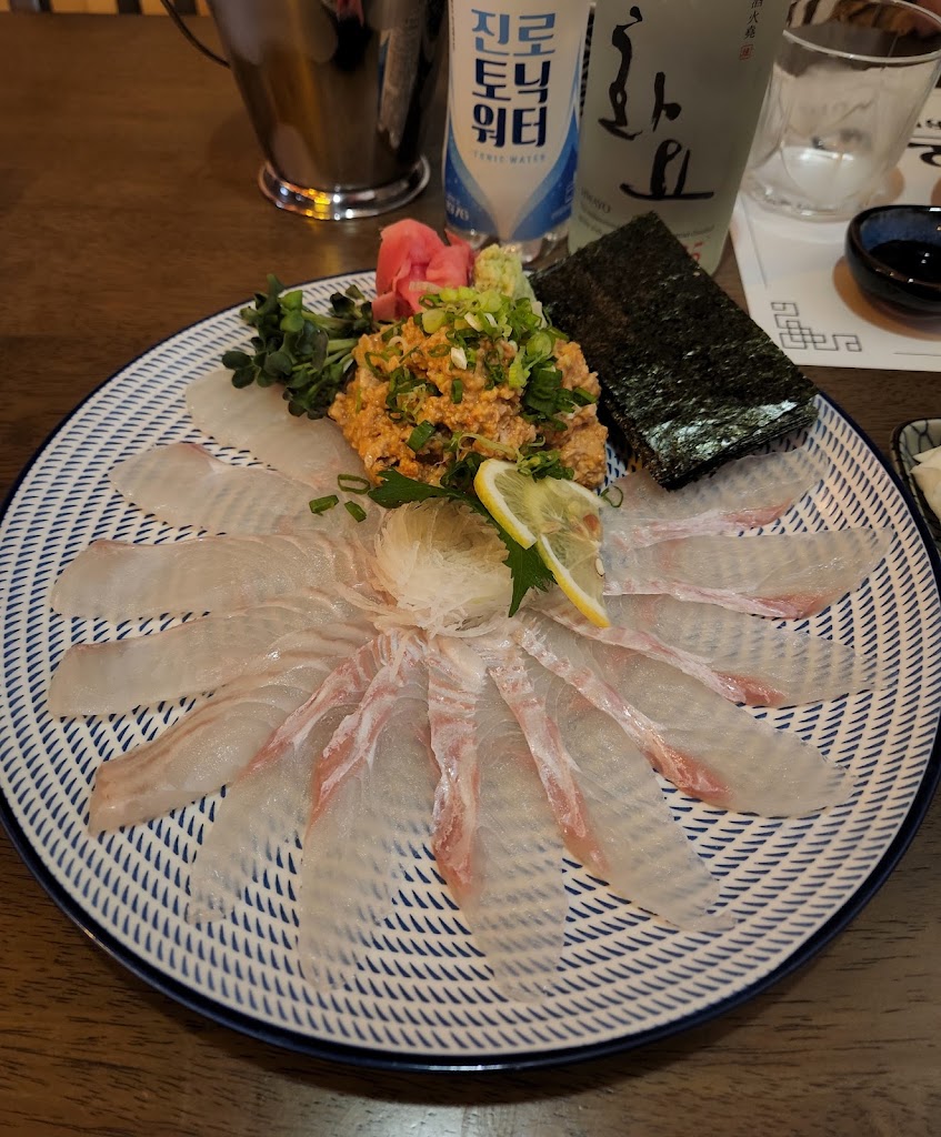 오니